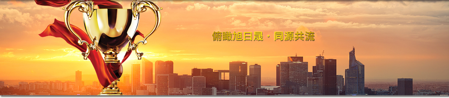 方形搖擺篩客戶(hù)
